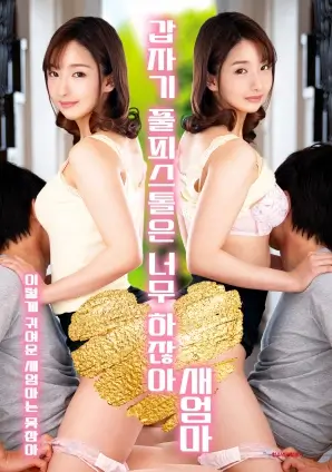 热播榜第六